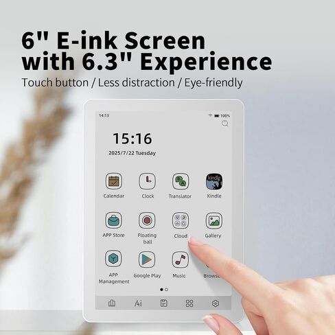Bigme B6 Color eReader, E-Ink eBook Readers 6 Inch e-Reader Digital ePaper Tablet with 4GB +64GB, Android 14 OS, Adjustable Front Light Android eReaders Device with Audiobook, Ivory White2 in Saudi Arabia