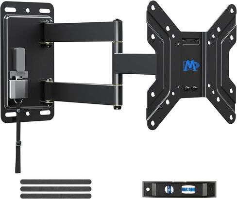 Mounting Dream UL Listed Lockable RV TV Mount for 17-43" TV up to 44lbs | for Camper Trailer Motor Home Boat Truck, Full Motion Unique One Step Lock RV TV Wall Mount, VESA 200mm, 44 lbs, MD2210 in Kuwait