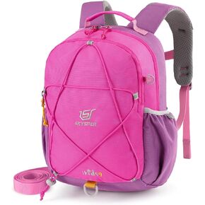 SKYSPER Toddler Backpack with Leash for Boys Girls Kids Travel Backpack Preschool Kindergarten Backpack for Outdoor Day Trips(Pink)