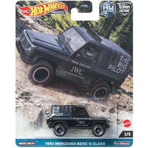 Hot Wheels HKC72 Car Culture Off Road - 1993 Mercedes-Benz G-Class [3 Years Old and Up]