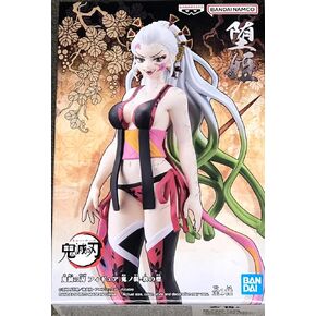 Banpresto Demon Slayer: Kimetsu No Yaiba Figure-Demon Series- Vol.9