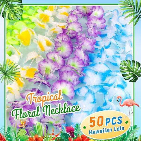 50 Pieces Hawaiian Luan Leis Necklace for Tropical Themed Party Decorations Beach Party Decor in Kuwait
