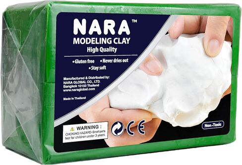 NARA Modeling Clay, 1 Color, 1 Block, 906g (2 lbs.) (Grey) - Non-Toxic, Plasticine Modeling Clay, Great for Beginners to Professional Artists, Non-Hardening, Perfect for Arts and Crafts Projects in Saudi Arabia
