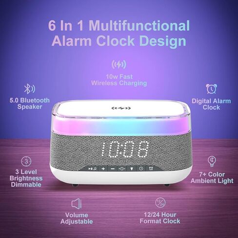ساعة منبه Haoday مع شحن لاسلكي، ساعة منبه رقمية مع مكبر صوت بلوتوث وإضاءة ليلية 7 ألوان، سطوع 3 مستويات، تنسيق 12/24 ساعة ومستوى صوت قابل للتعديل in Kuwait