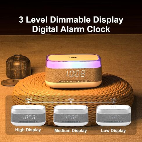ساعة منبه Haoday مع شحن لاسلكي، ساعة منبه رقمية مع مكبر صوت بلوتوث وإضاءة ليلية 7 ألوان، سطوع 3 مستويات، تنسيق 12/24 ساعة ومستوى صوت قابل للتعديل in Kuwait