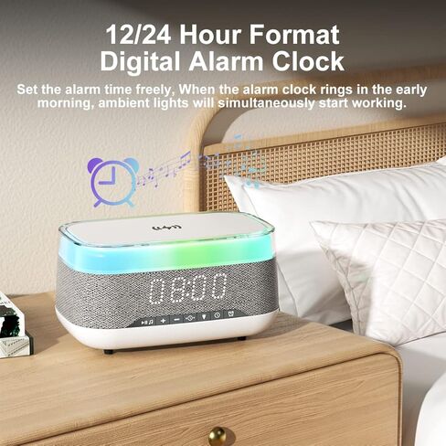 ساعة منبه Haoday مع شحن لاسلكي، ساعة منبه رقمية مع مكبر صوت بلوتوث وإضاءة ليلية 7 ألوان، سطوع 3 مستويات، تنسيق 12/24 ساعة ومستوى صوت قابل للتعديل in Kuwait