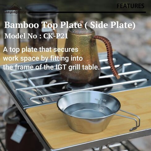 camping moon IGT Top Board Bridge Table Bamboo Side Plate CK-P21 in Saudi Arabia