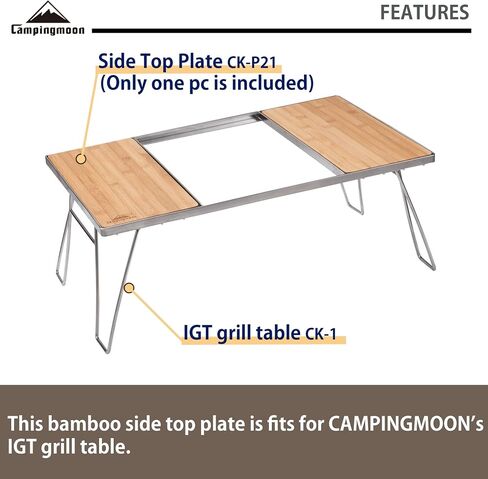 camping moon IGT Top Board Bridge Table Bamboo Side Plate CK-P21 in Saudi Arabia