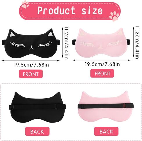 2Pcs Travel Eye Mask Sleep Blindfold Cute Cat Sleeping Eye Mask Soft Comfortable Blackout Sleep Mask for Kids Women Teens Girls Men Adjustable Eyeshade Mask in Saudi Arabia