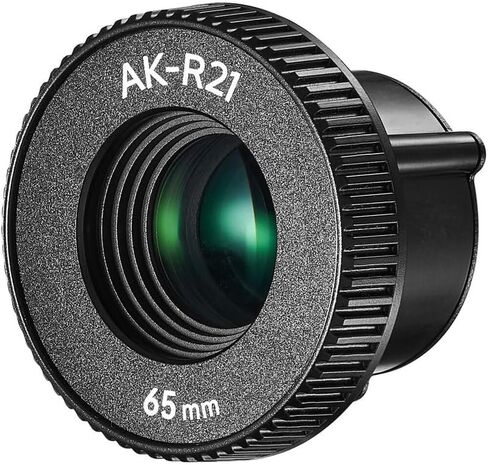 Godox Flash AK-R27 65mm Lens for AK-R21 Projection Attachment, Sharp Focus Projection Lens for Clear Pattern Rendering, Creative Lighting Tool for Photo and Video in Saudi Arabia