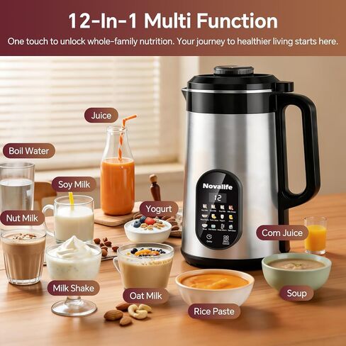 12 in 1 Nut Milk Maker Machine, 50oz Soy Milk Maker Blender, Homemade Soy Milk, Oat Milk, Juice, Almond Milk, Plant Based and Non Dairy Beverages,12H Delay Start/Self Cleaning/Keep Warm, Silver in Saudi Arabia