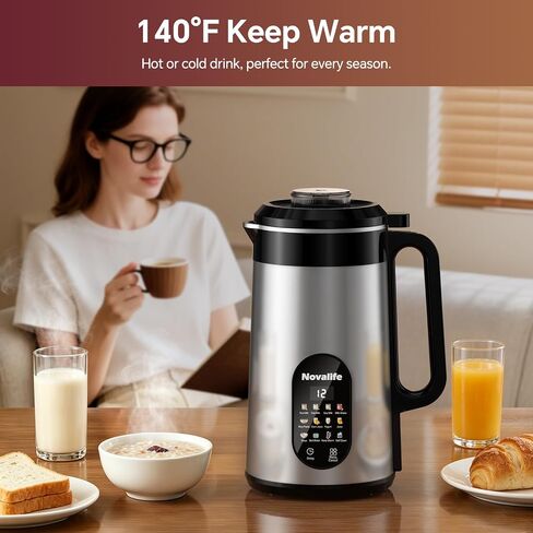 12 in 1 Nut Milk Maker Machine, 50oz Soy Milk Maker Blender, Homemade Soy Milk, Oat Milk, Juice, Almond Milk, Plant Based and Non Dairy Beverages,12H Delay Start/Self Cleaning/Keep Warm, Silver in Saudi Arabia