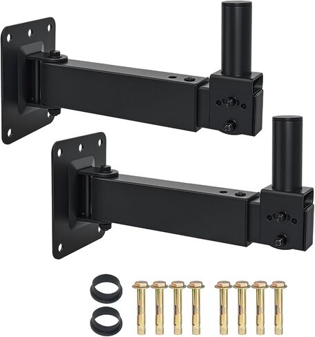 Speaker Wall Mount,Swivel and Tilt, Holds up to 100lbs, 2 Packs | Heavy Duty Wall Speaker Mount bracket for Professional Audio, DX-329, Black in Saudi Arabia