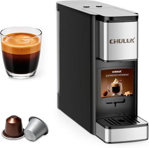 CHULUX RectoCafé Espresso Coffee Machine for Nespresso Original Pod, Gray | Extra Mini Design, 20 Bar Professional Italian Pump, Food-Grade Materials, Quiet with Low-Vibration Brewing for Home & Office in Saudi Arabia