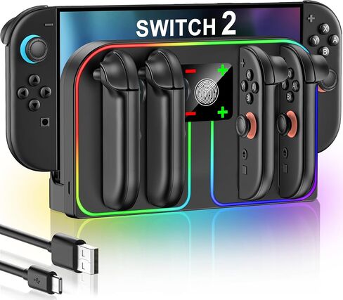 EXTREMECOOL Charging Dock Compatible with Nintendo Switch 2 (2025) for Joycon Controller, 4 in 1 Joypad Charger with Magnetic Design, Switch 2 Joy Con Fast Chagre Stand Station with USB C Cable in Kuwait