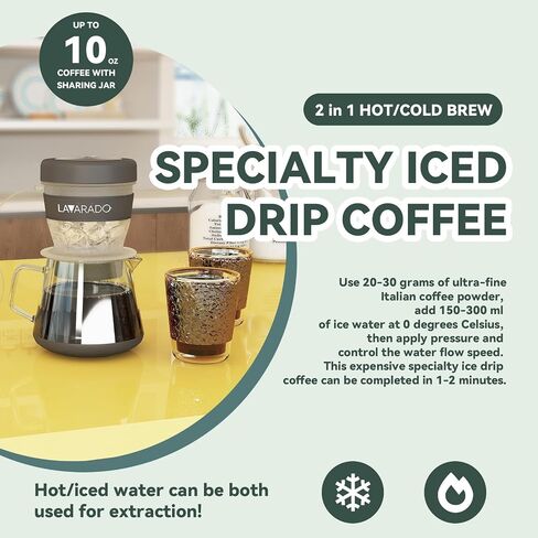 French Press Coffee Maker, Manual Non-Electric Brewer with Heat-Resistant 0.6L (24oz) Glass Carafe, BPA-Free Plastic Components for Home & Office, Brown in Saudi Arabia
