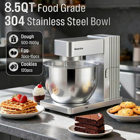 Mixer (Silver) | Stand Mixer 8.5Qt, Kitchen Electric Standing Mixer, Powerful Metal Body Food Mixer with Bowl, Cake Mixer for Bread Dough in Saudi Arabia