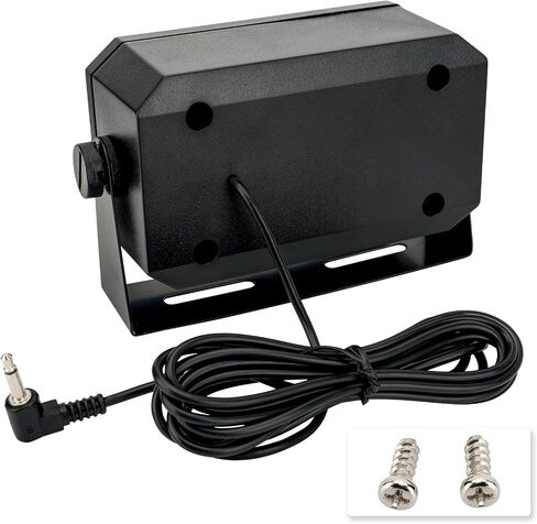 Rectangular External Communications Speaker/CB Radio Speaker for Ham Radio, External Scanners for All 3.5mm Audio Plug CB Radios and Mobile Radios (2 Pack) in Saudi Arabia