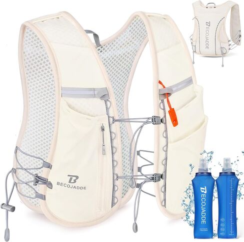 BECOJADDE 5L Running Vest for Women, Hydration Backpack Lightweight & Breathable for Trail Running, Marathon, Hiking, Cycling in Saudi Arabia