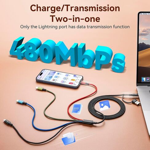 Minlu 4 in 2 Multi Charging Cable,USB C Charging Cords for Multiple Devices in Saudi Arabia