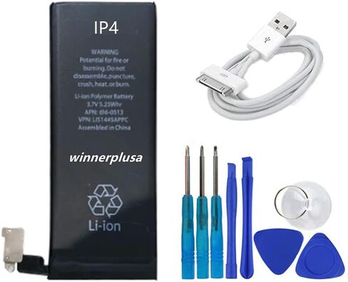 بطارية آيفون 4 مع كابل USB in Kuwait