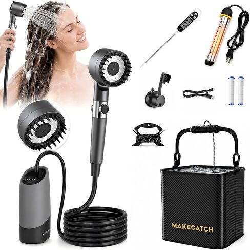 Camping Shower Kit with Pump and Separate 1500W Immersion Heater | 6000mAh IPX8 Pump, 5-Gallon Square Foldable Bucket and 4-Mode Shower Head for Camping, RV, Pet Washing and Beach Rinsing in Saudi Arabia