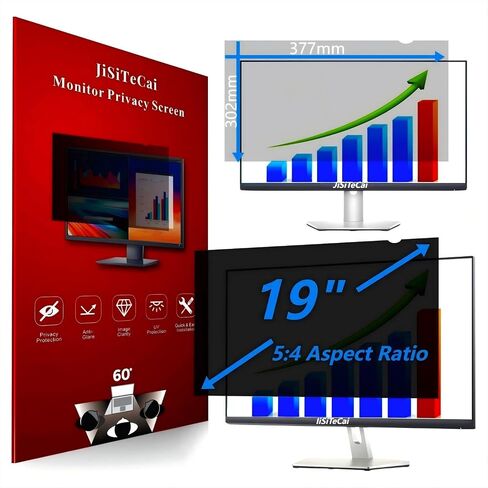 19 Inch 5:4 Computer Privacy Screen Filter for Monitor - Privacy Shield and Anti-Glare Protector (14 13/16" x 11 7/8") in Saudi Arabia