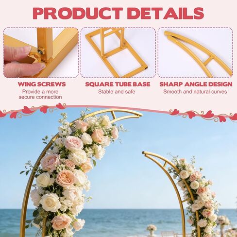 Gold Wedding Flower Arch Stand – 2-Pack Curved Half Arch Backdrop Frames (6.6 ft & 7.9 ft) for Ceremony, Proposal, Bridal Shower, Garden Party – Metal Event Frame for Floral & Balloon Decorations in Saudi Arabia