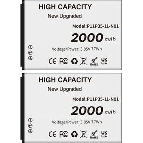2 pack Battery for TI-84 Plus CE, 2000mAh High Capacity Battery Replacement for Texas Instruments TI-84 CE, TI Nspire CX/CX II, TI Nspire CX CAS/CX II CAS,P/N:P11P35-11-N01/3.7L1200SPA (no tool) in Kuwait