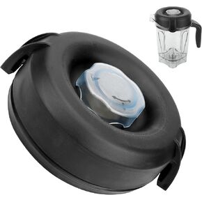 Blender Replacement Lid for Vita 5200&5000 Blender Pitcher | 64-Ounce High Profile Container Parts in Kuwait