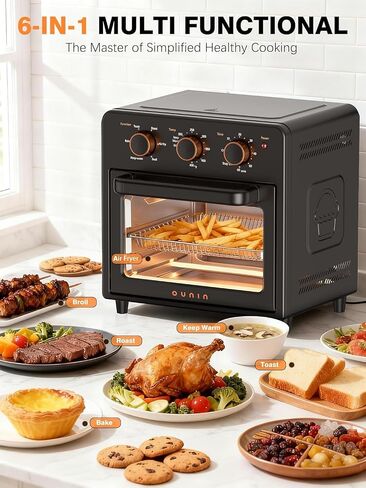 OUNIN Air Fryer Toaster Oven with Steam Infusion, 12 QT Compact Countertop Oven, 6-in-1 Stainless Steel Combo Bakes, Broils, Grills & Warms, Fast Preheat, 60-Minute Timer – Small Kitchen Friendly in Saudi Arabia