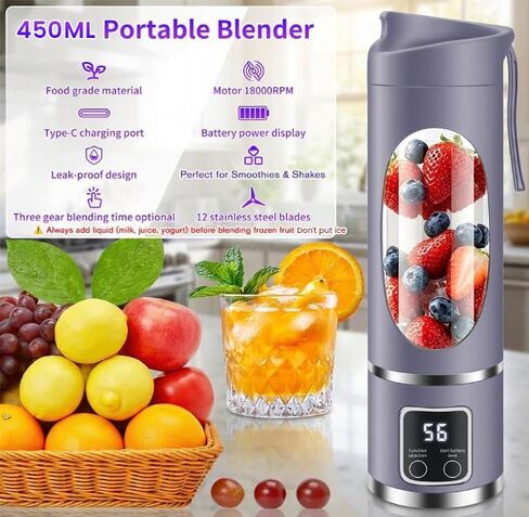 15.22oz Portable Personal Blender with 12 Blades, Rechargeable Purple | BPA-Free & Food-Grade Materials, Self-Cleaning Function, Smart Timer Display, USB-C Charging, Ideal for Smoothies & Shakes in Saudi Arabia