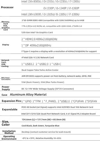 12th 8505 Gen New Soft Router SFP Network Card i226-V 2.5G*4 2*SATA Firewall Appliance Mini PC Proxmox Server (8505, 8G+256G) in Saudi Arabia