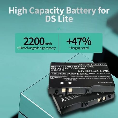 2200mAh DS Lite Battery, USG-003 Replacement Battery for DS Lite, NDSL Only Game Player B attery New Upgrade (Not for DSi, D S i XL, DSi LL) in Kuwait