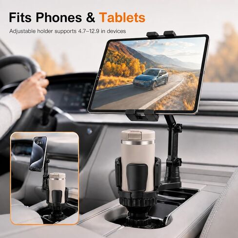 Tablet Holder for Car, 3-in-1 Cup Holder Mount for iPad, Phone, Road Trips | Expandable base holds drink and 4.7-12.9 inch devices for passenger viewing in cars, SUVs and trucks in Saudi Arabia