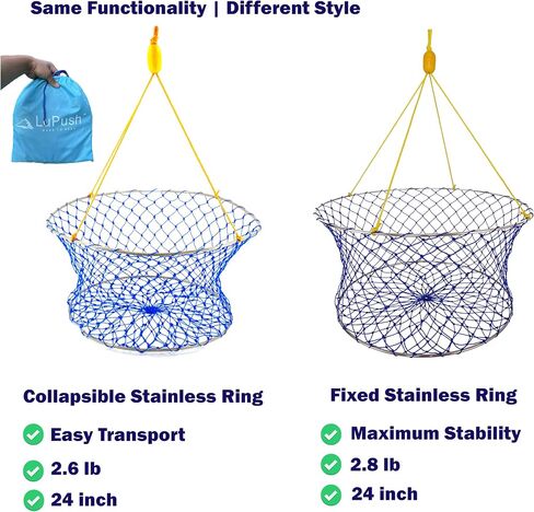Stainless Crab Ring Trap Kit – Stainless Steel Crab Net with 100ft Rope, Bait Bag, Clip & Ruler – 24" Two-Ring Crab Trap for Dock & Pier Crabbing – Complete Recreational Crabbing Gear in Saudi Arabia