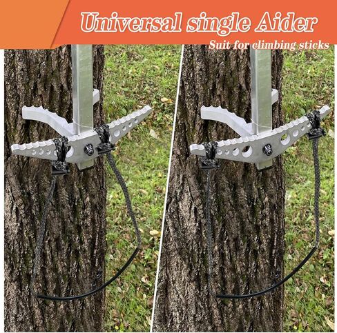 CDIYTOOL 4PCS Hunting Climbing Aider Daisy Chain Single/Double Step Aider Hand-Braided Portable Tree Climbing Rope Saddle Hunting Accessories in Kuwait
