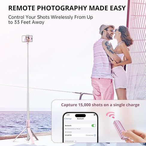 ATUMTEK 55" Selfie Stick Tripod, All-in-one Extendable Aluminum Phone Tripod with Rechargeable Bluetooth Remote for iPhone and More, Fitting 4.7-7 inch Smartphones, Pink in Saudi Arabia