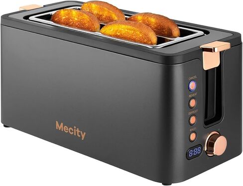 Mecity 4 Slice Toaster, Long Slot Toaster With Warming Rack, Timer, Bagel, Defrost, Reheat Functions, Crumb Tray, 6 Browning Settings, Extra Wide Long Slots, Stainless Steel, 1300W, Grey in Kuwait