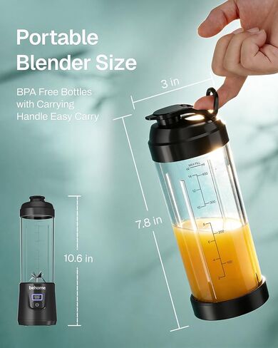 Behome Portable Blender Smoothies and Shakes, Personal Juicer 14 OZ BPA Free Portable Cups, USB-C Rechargeable, Dishwasher Safe Parts - Mini Small Blenders Cup Fits Home, Office, Gym, Travel in Saudi Arabia