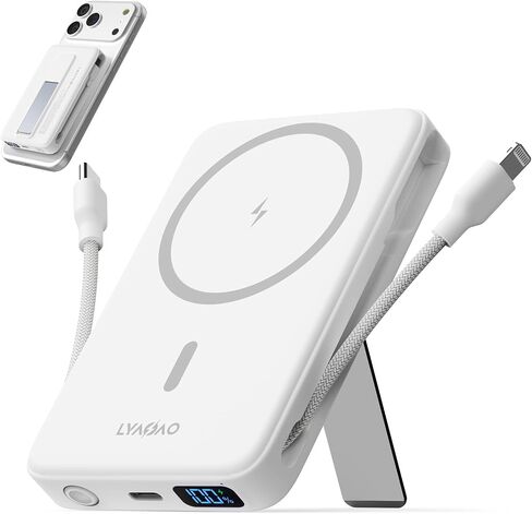 Magnetic Portable Charger 10000mAh, 22.5W Power Bank with Built in Cable | Foldable Stand,20W Fast Charging for Magsafe Battery Pack with LED Display, Travel Essential for iPhone 17/16/15/14/13/12 Pro in Kuwait
