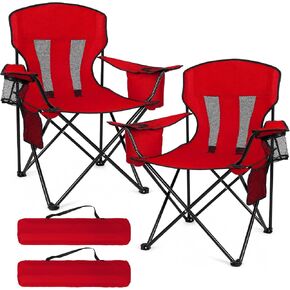 Heavy Duty Camping Chair 2-Pack, 400 LBS Capacity Folding Outdoor Chair with Cooler Bag, Oversized Portable Chair with Mesh Back & Cup Holder for Camping, Fishing, Tailgating (Red) in Saudi Arabia
