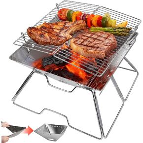 Portable Fire Pit with Grill for Camping, Heavy Duty Collapsible Foldable Fire Pit with Campfire Grill & Carry Bag for Outdoor, Backyard, Patio, Picnic, BBQ in Saudi Arabia