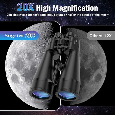 20x80 Astronomy Binoculars for Adults | HD Optics,Bak4 Prism,Low Light Vision for Moon Observation,Wildlife Watching,Waterproof,Tripod,Tripod Adapter,Carrying Case in Saudi Arabia