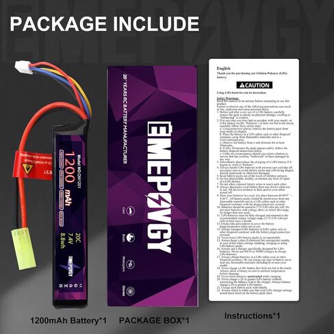 2S Lipo Airsoft Battery 7.4V 1200mAh 20C Rechargeable Lithium Polymer Battery Pack with Mini TMY Plug for Airsoft Guns Rifle- 2096 in Kuwait