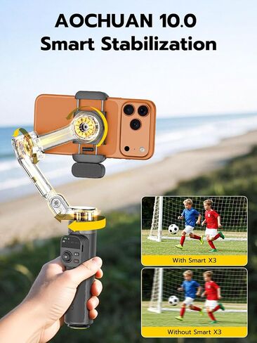 AOCHUAN Smart X3 AI Gimbal Stabilizer for iPhone, AI Tracking Light Module | AI face tracking NO APP needed, fill light, magnetic remote, gesture control, one-tap tripod release, built-in extension rod in Saudi Arabia