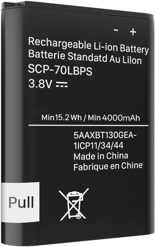 LCLEBM [Upgraded 4000 mAh SCP-70LBPS Battery, (New Version) Replacement Battery for Kyocera Cadence 4G LTE S2720 Verizon Flip Phone SCP70LBPS in Kuwait