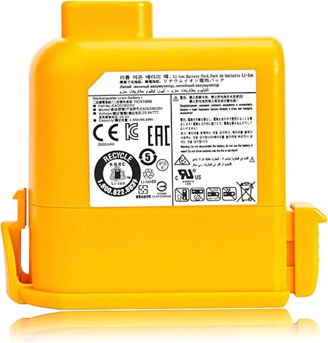 EAC63382201 Replacement Battery Compatible with LG Cord Zero A9 A9S P9 A9K-CORE A9MAX A9T-Ultra A9K PRO A9N A9M A9MULTI A958 A958SA A9 Plus A905M A907GMS A905RM A908MVR A929KVM A958S A9KMAX A916 in Kuwait