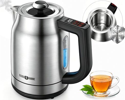 Electric Kettle with Temperature Control, 1.7L 1500W Stainless Steel Tea Kettle, 13 Preset Temperatures, LED Display, Keep Warm 2 Hours, Strix Thermostat, BPA Free Hot Water Boiler for Tea & Coffee in Saudi Arabia
