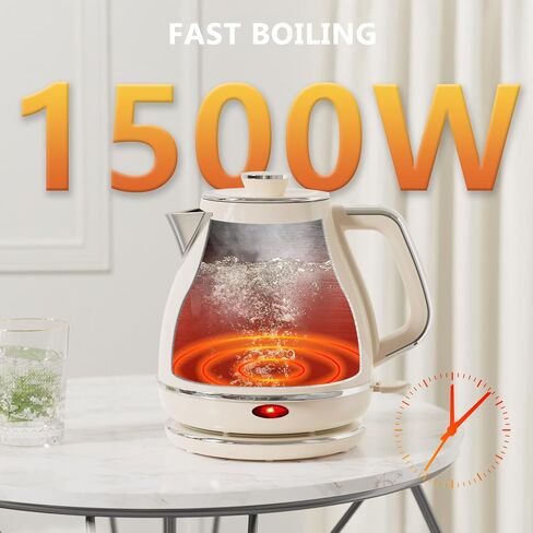 Evoloop Electric Tea Kettle, 1500W /1.0L Hot Water Boiler Heater Pot, Retro Small Electric Kettle, 100% Stainless Steel BPA Free Electric Teapot, Auto Shut-Off & Boil-Dry Protection（Beige） in Saudi Arabia